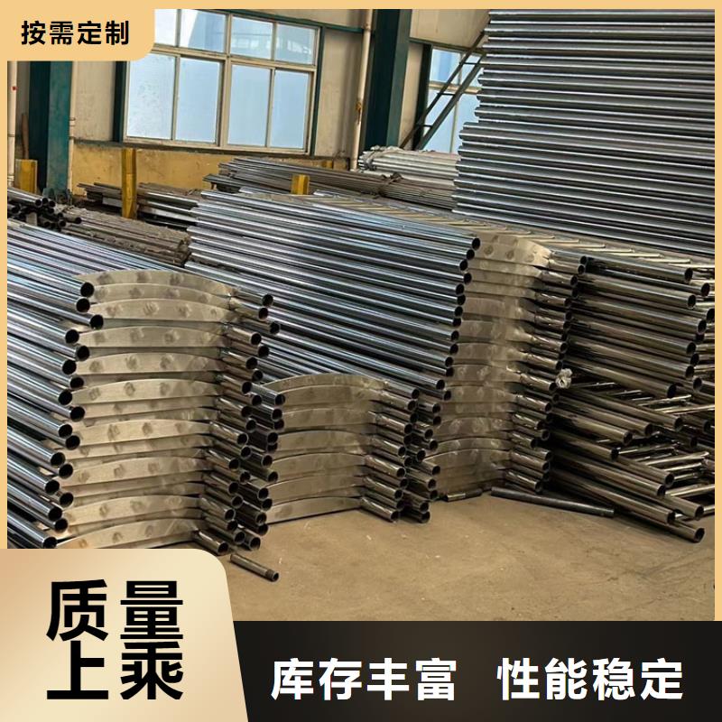 护栏桥梁钢护栏厂用品质说话