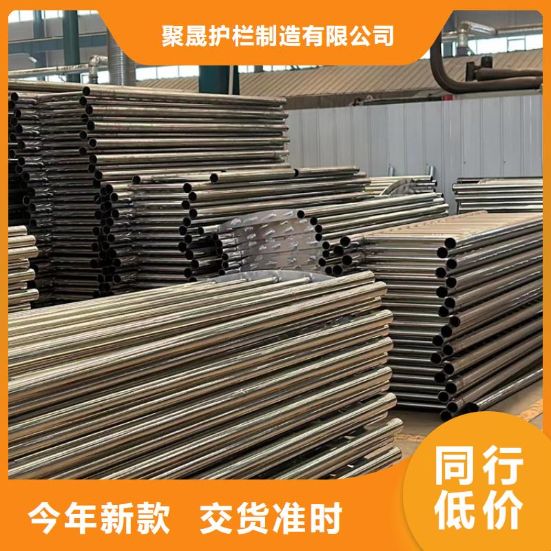 护栏防撞护栏厂供应采购