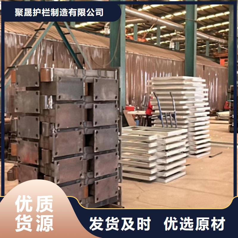 【护栏】-【不锈钢复合管】甄选好厂家