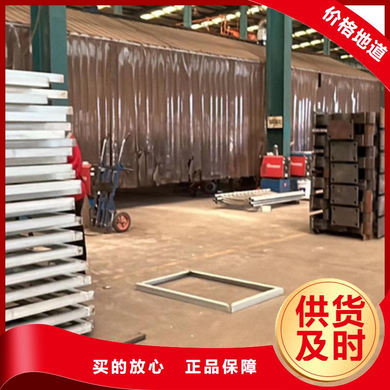 【护栏【铝合金护栏】严格把控质量】