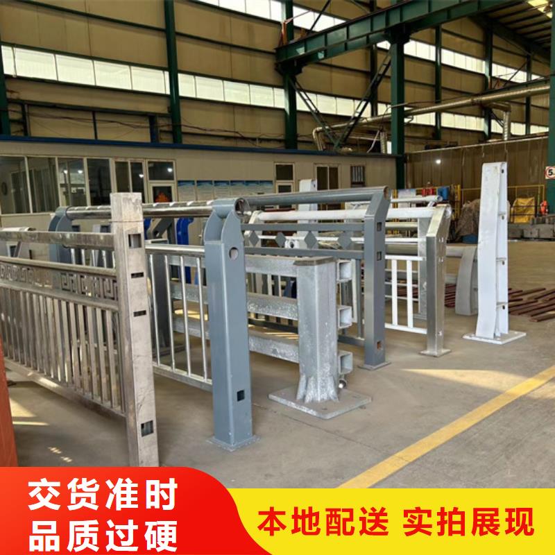  护栏货源稳定