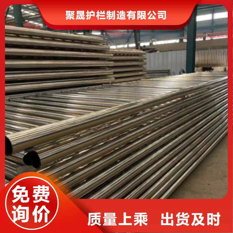 【护栏灯光护栏厂好产品放心购】