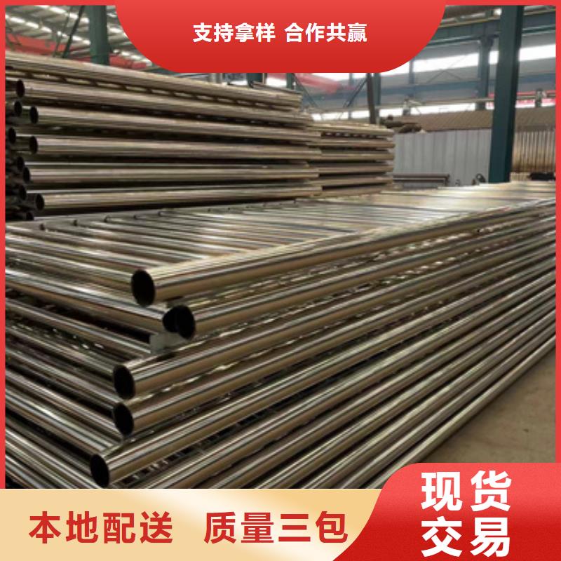 护栏_镀锌波形护栏来图定制