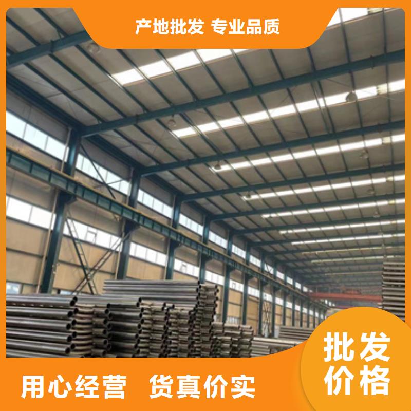 护栏道路护栏厂信誉有保证