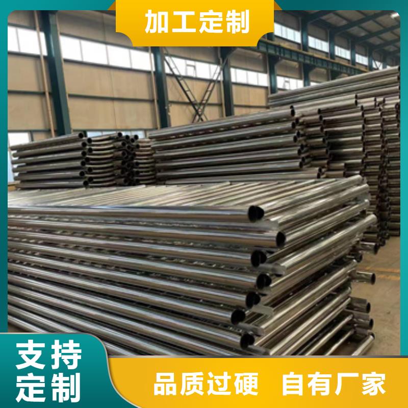 【护栏灯光护栏厂好产品放心购】