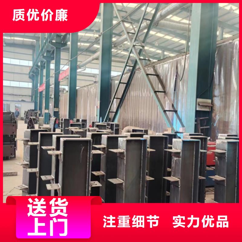 护栏-不锈钢碳素钢复合管厂好产品有口碑