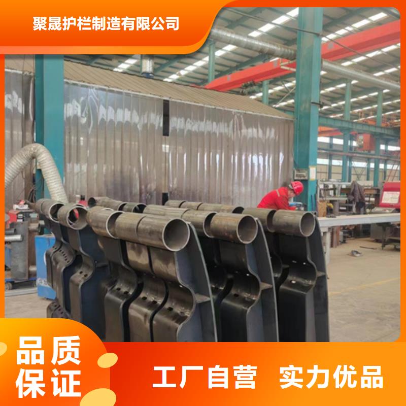 护栏-不锈钢碳素钢复合管厂好产品有口碑