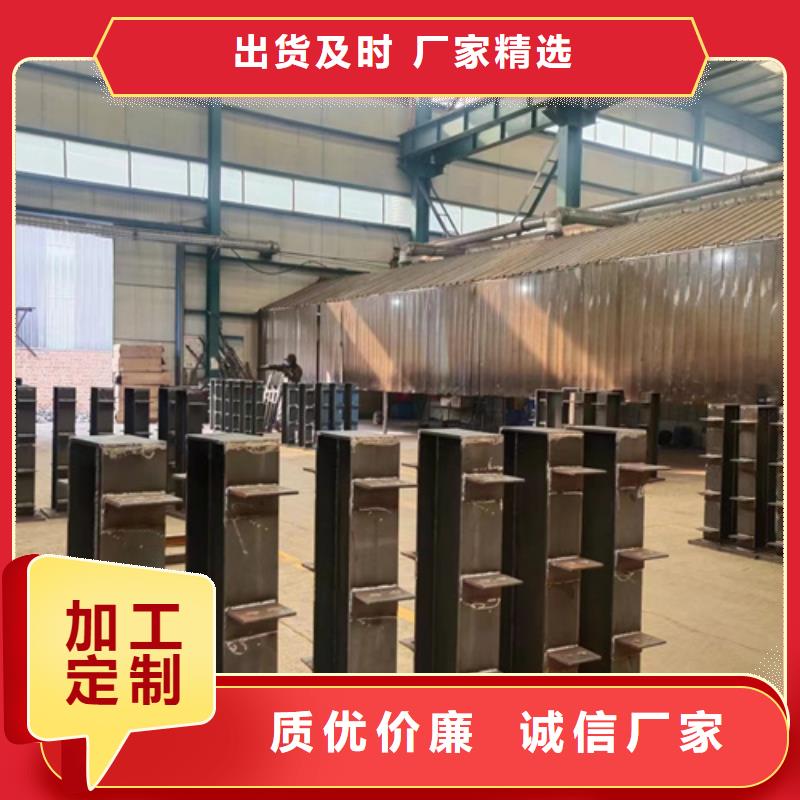 【护栏】_M型防撞护栏质量为本