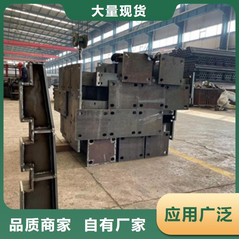 护栏厂家直销省心省钱
