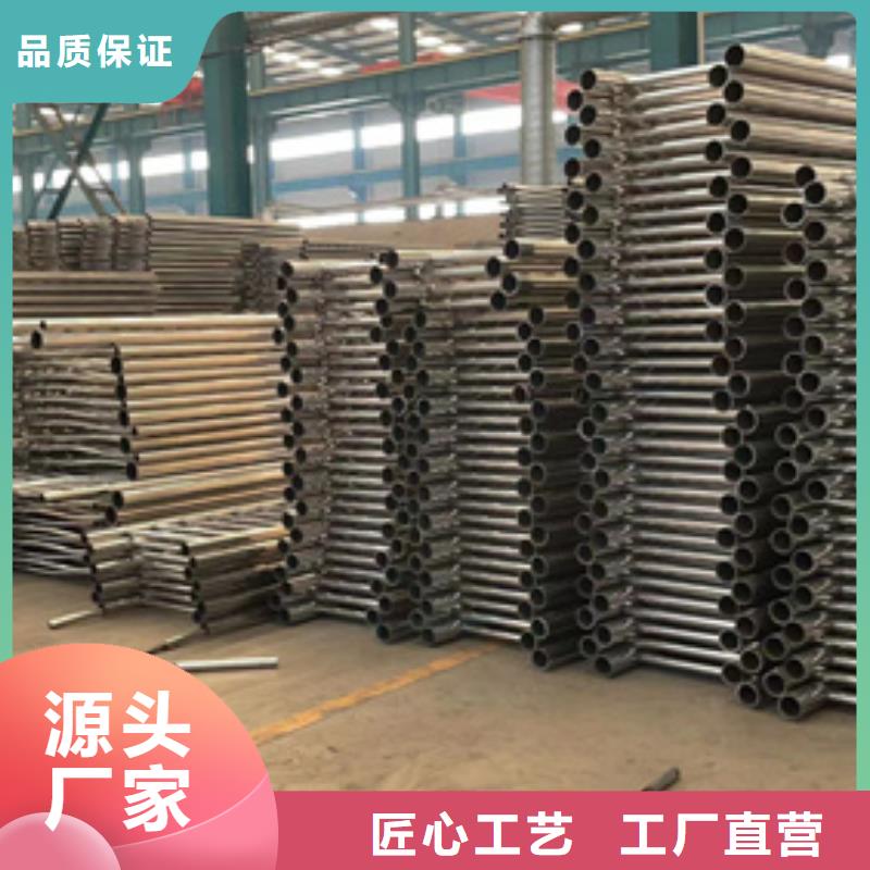 护栏-不锈钢碳素钢复合管厂好产品有口碑