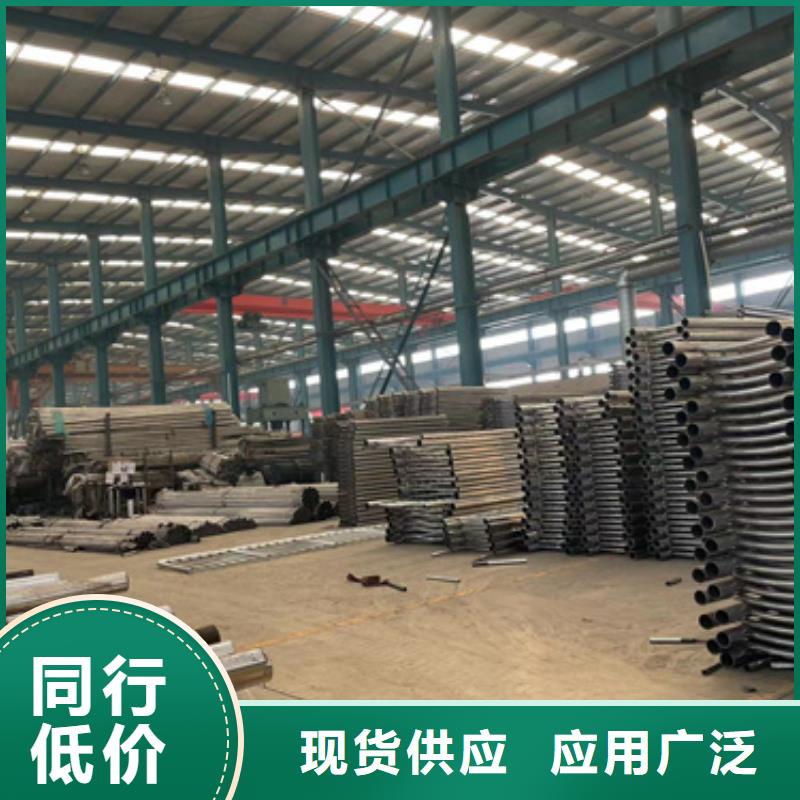护栏出货及时