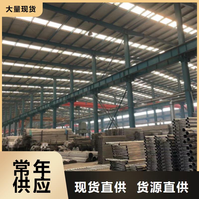 【护栏,桥梁护栏厂源头厂家供应】