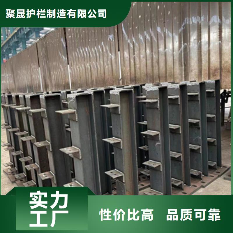 护栏M型防撞护栏高品质现货销售