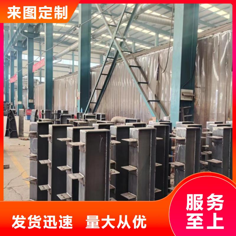 【护栏】_M型防撞护栏质量为本