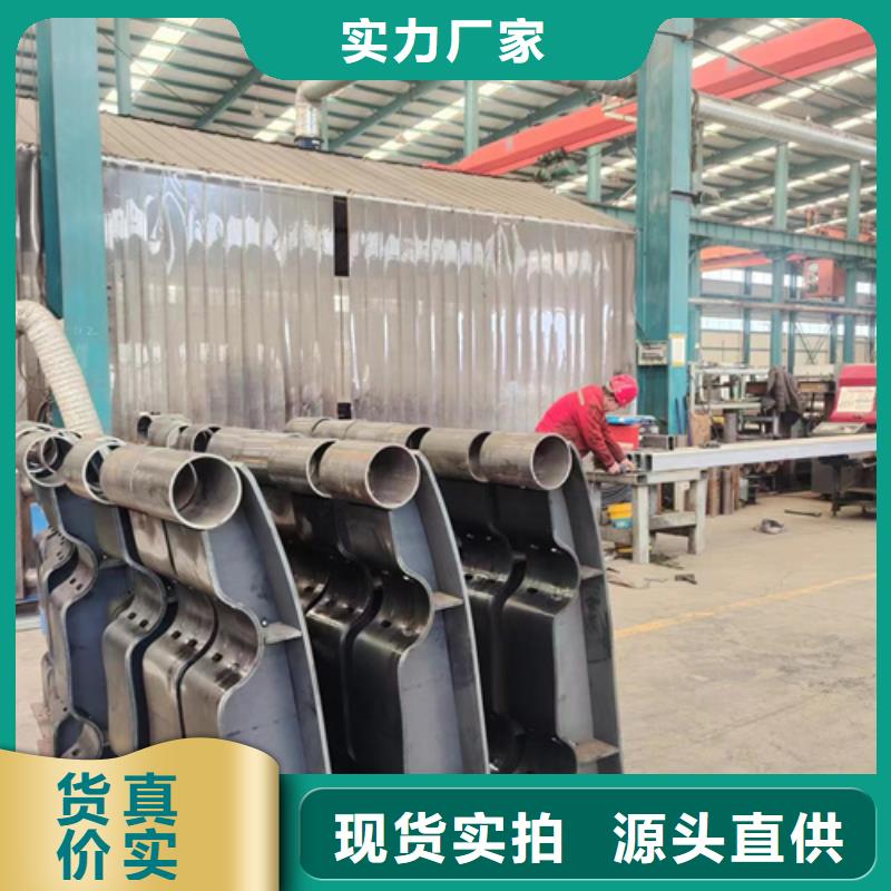 护栏防撞护栏厂专注品质