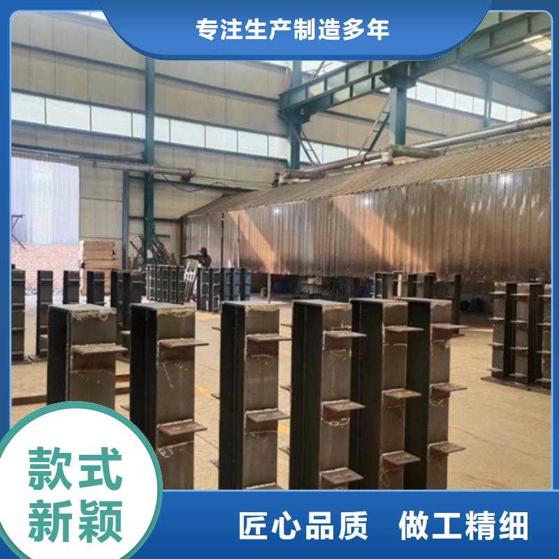 护栏实力商家供货稳定