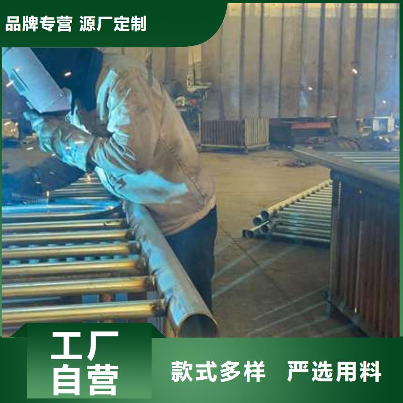 护栏河堤防撞护栏一站式供应