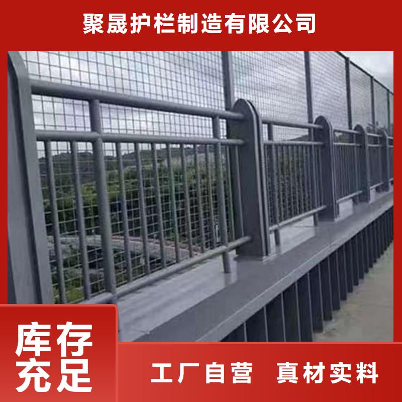 护栏出货及时