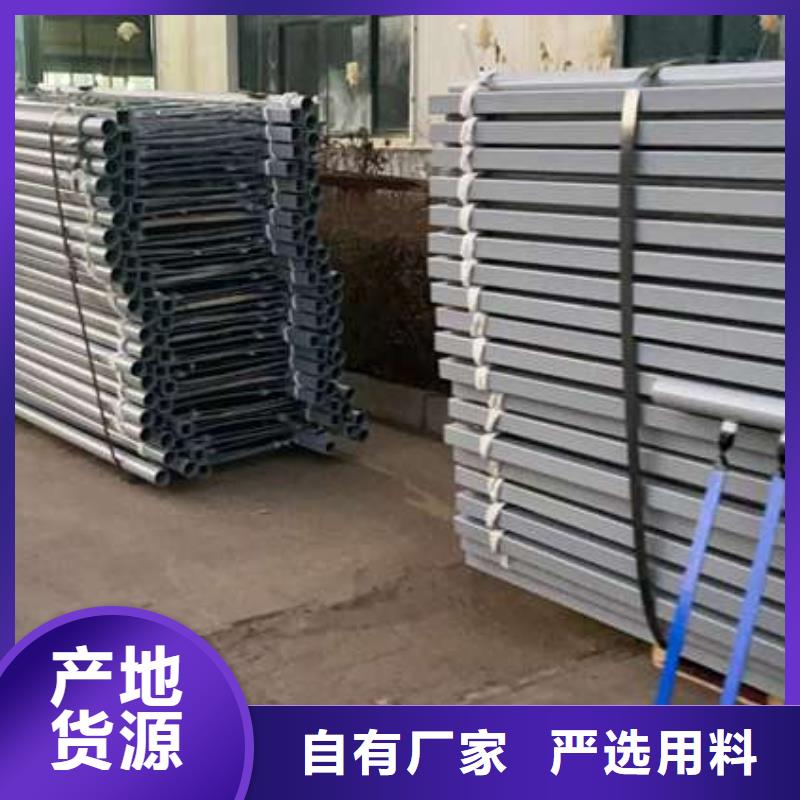 护栏-防撞护栏厂用心服务