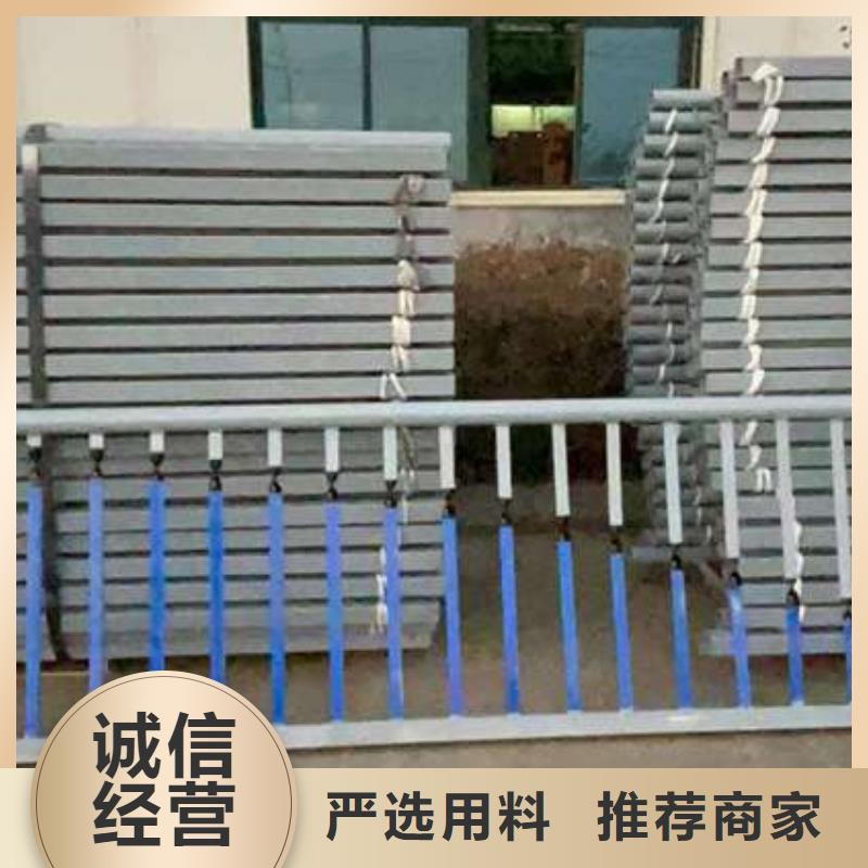 【护栏】_M型防撞护栏质量为本