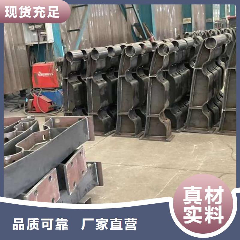 护栏多年经验值得信赖