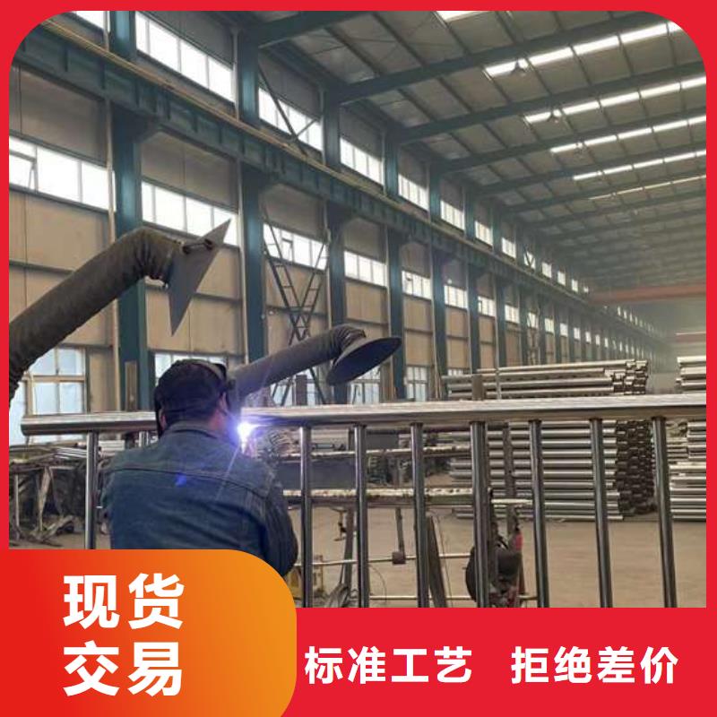 护栏,景观护栏厂专业生产品质保证