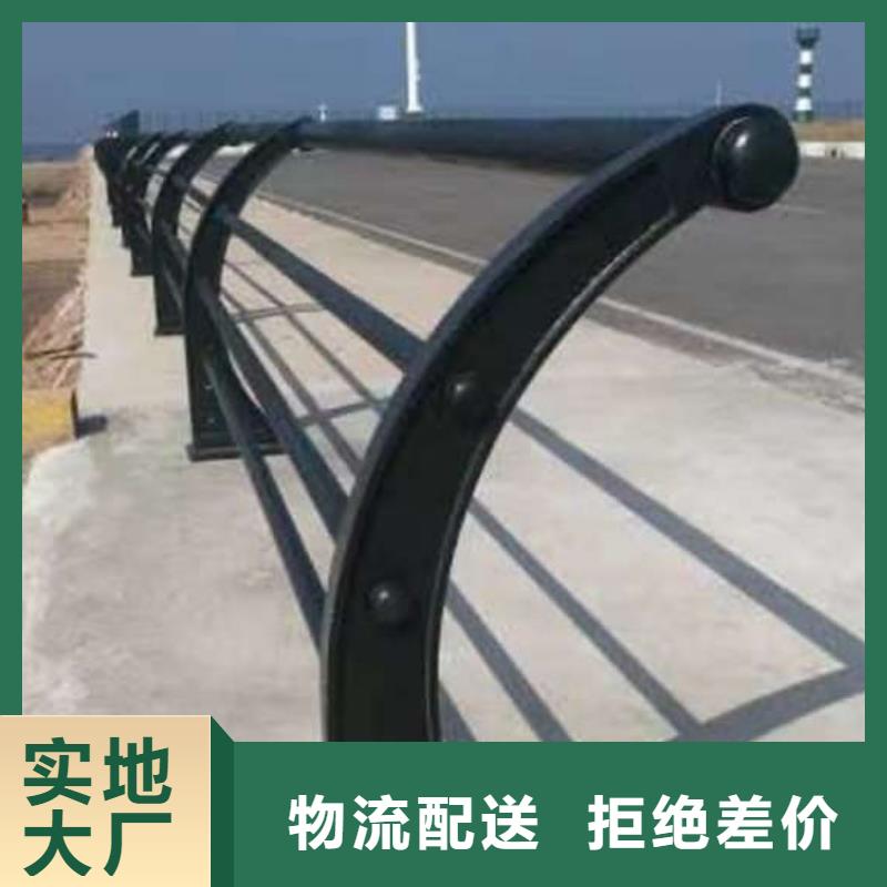 护栏物流配送