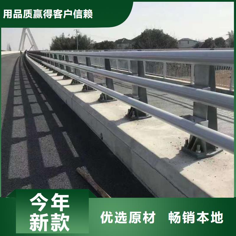 护栏_防撞立柱大品牌值得信赖