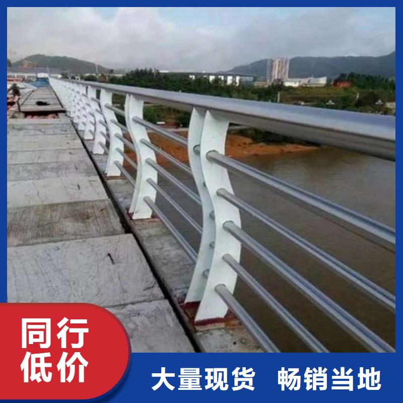 护栏中央分隔栏一个起售