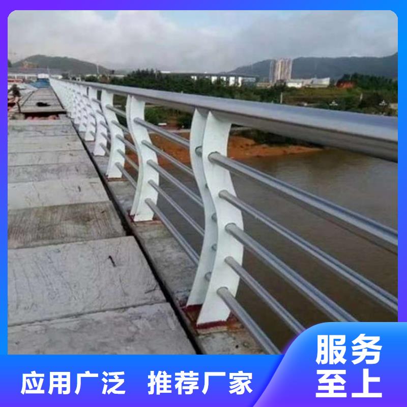 护栏-桥梁景观栏杆多年实力厂家
