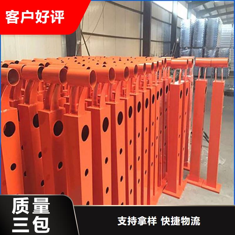 护栏防护栏实力商家供货稳定