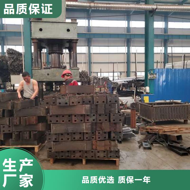 护栏_【不锈钢复合管】源头厂家量大价优