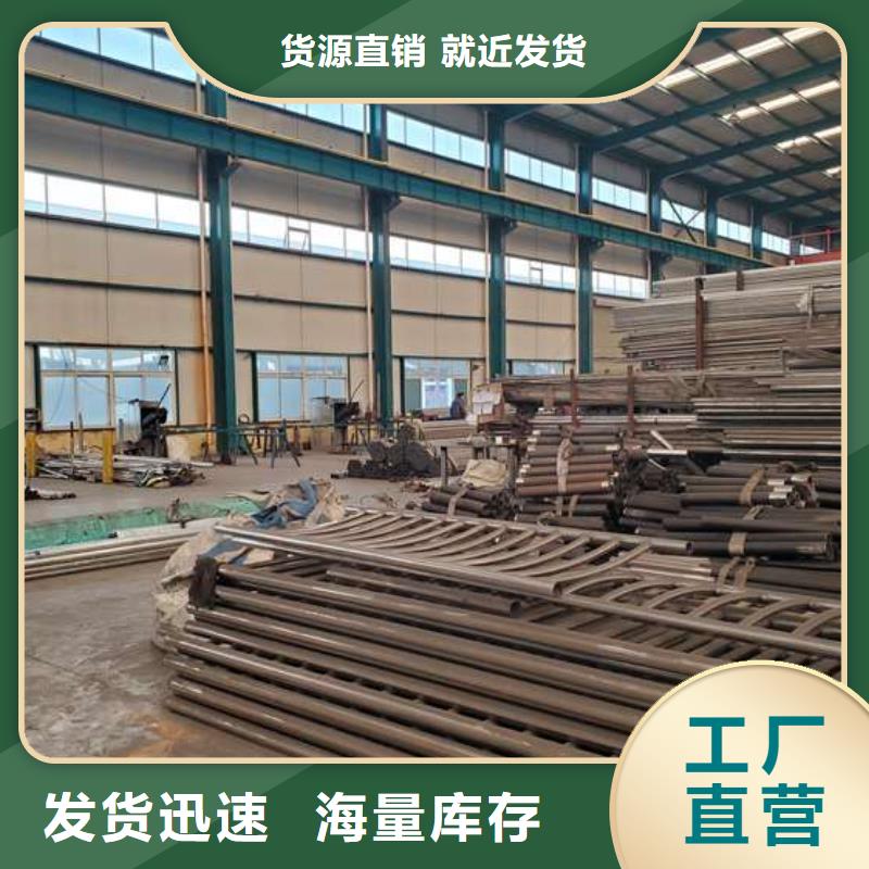 【护栏桥梁护栏厂规格型号全】