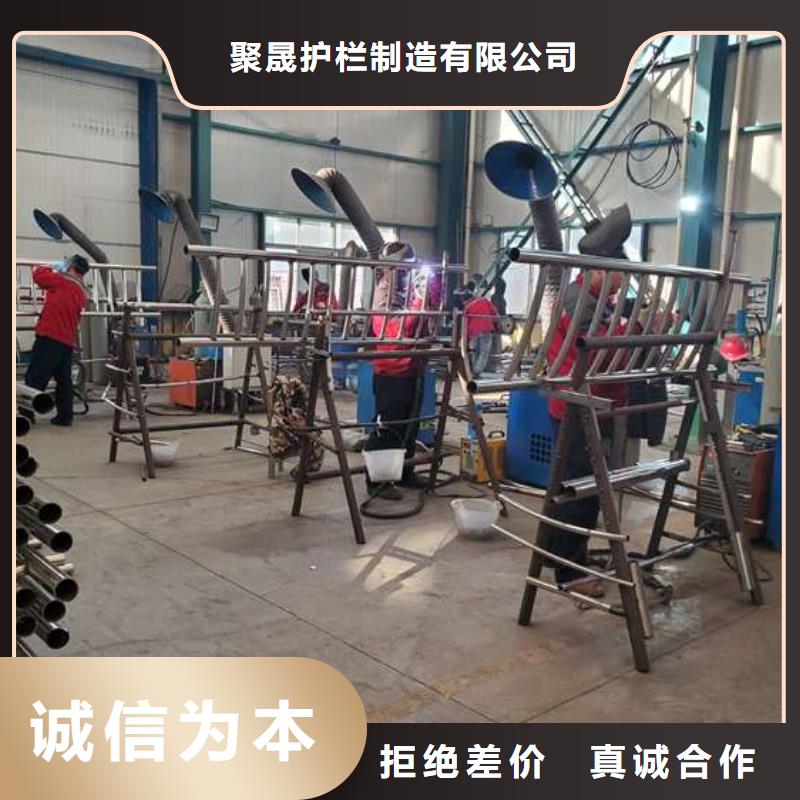 【护栏】桥梁护栏厂实力工厂