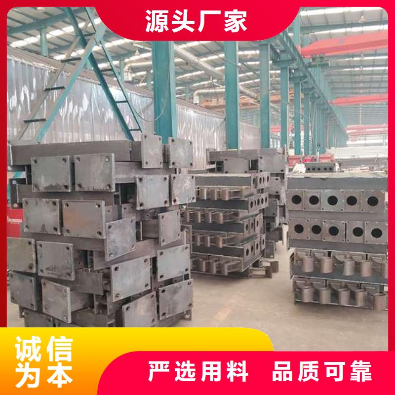 护栏出货及时