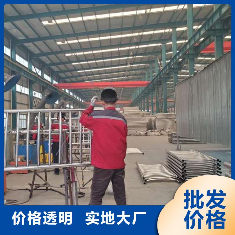 护栏质量不佳尽管来找我