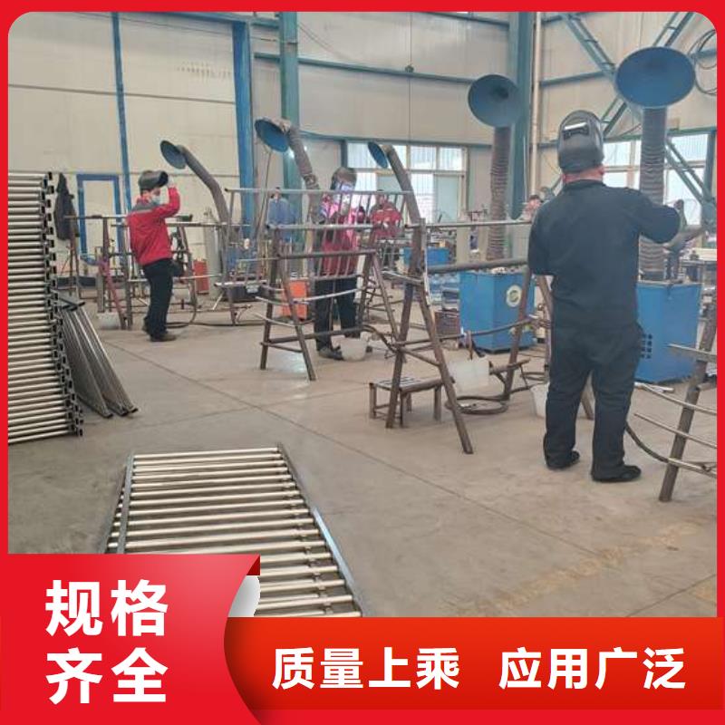 护栏【防撞桥梁护栏】源头直供