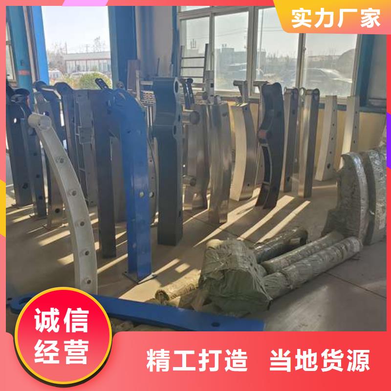 护栏道路隔离栏定制不额外收费