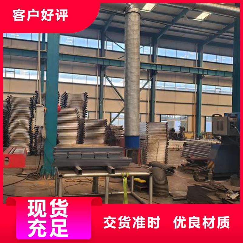 【护栏】桥梁护栏厂品质可靠
