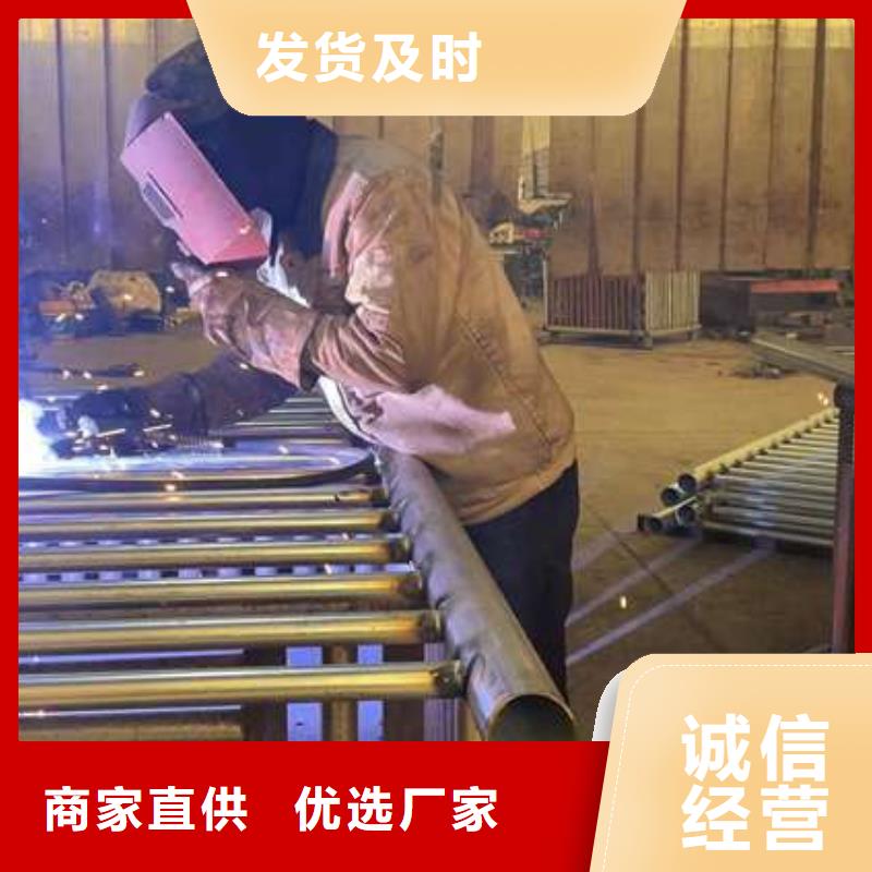 【护栏【铝合金护栏】严格把控质量】