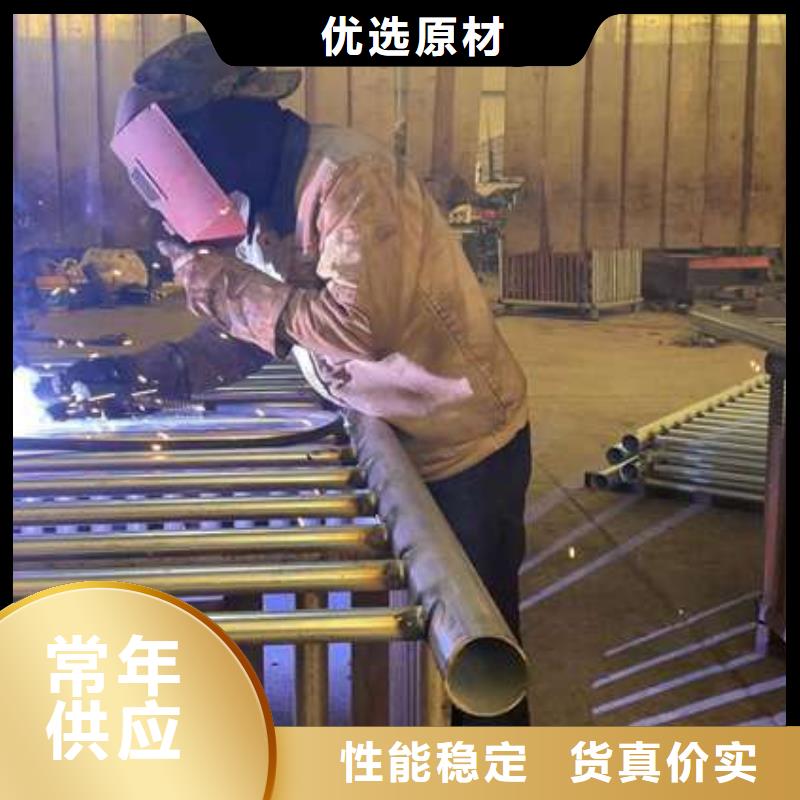  护栏型号全价格低