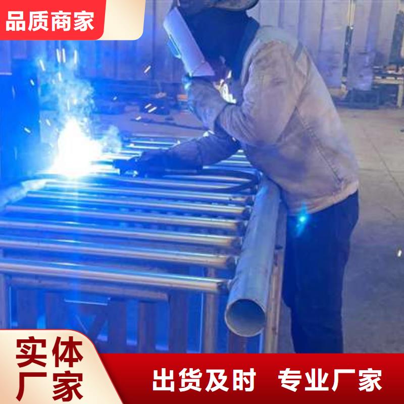 护栏精益求精