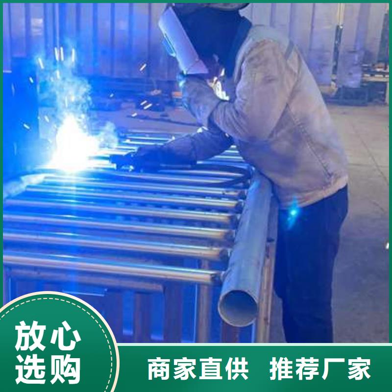护栏-不锈钢碳素钢复合管厂好产品有口碑