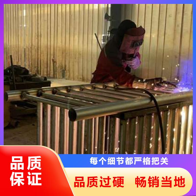 护栏【立柱桥梁防撞护栏】量少也做