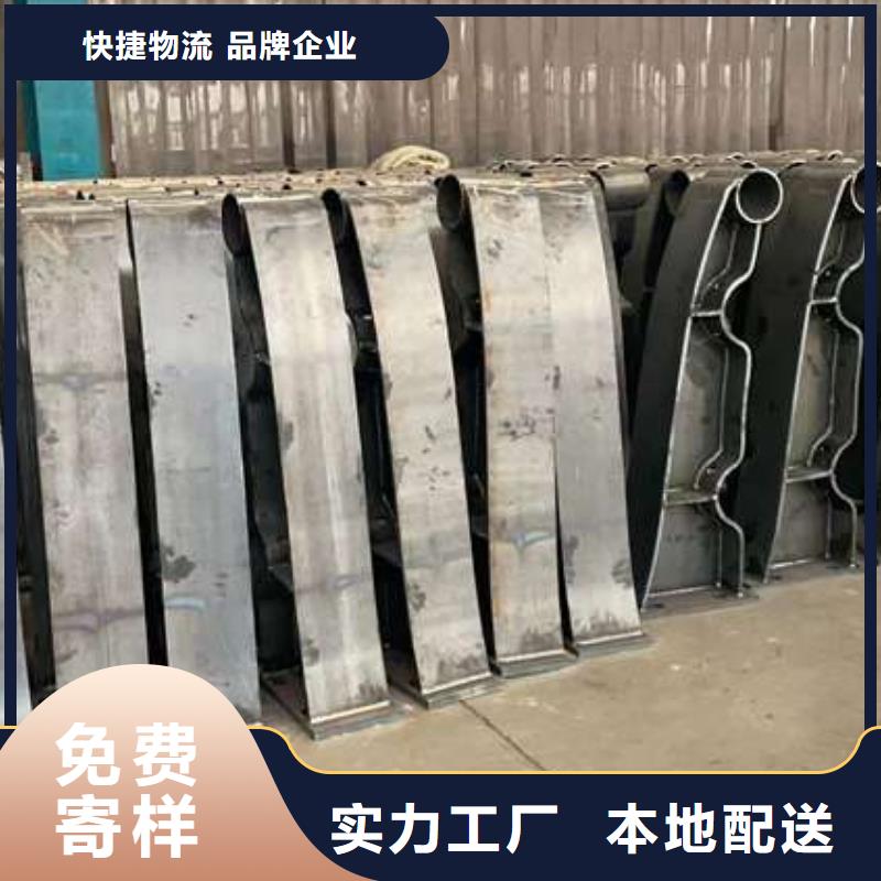 【护栏】防撞护栏厂支持定制批发