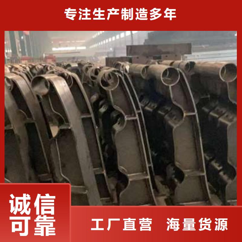 护栏【立柱桥梁防撞护栏】量少也做