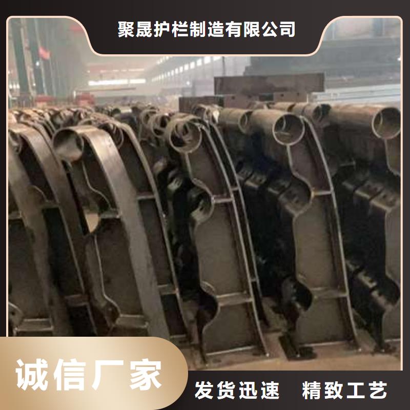 护栏【桥梁护栏厂】严选材质