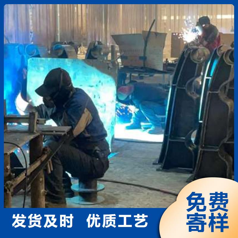 护栏【桥梁护栏厂】严选材质