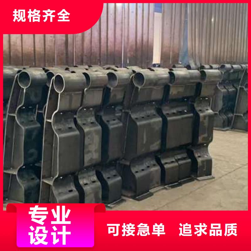 护栏不锈钢复合管厂按需定制