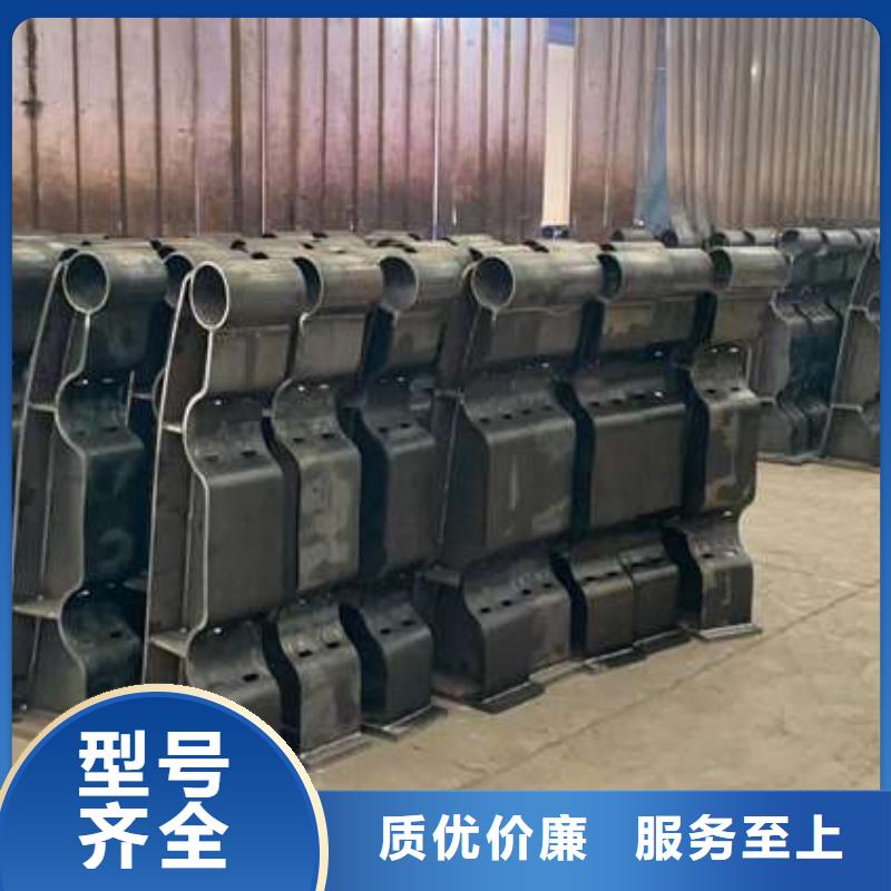  护栏好厂家有担当